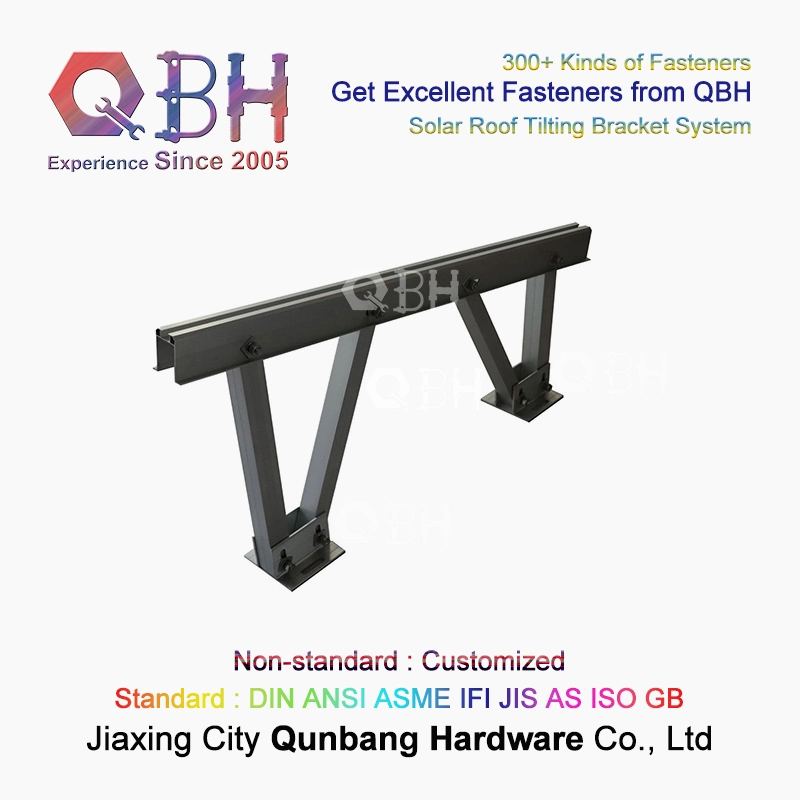 Qbhは傾斜する市民商業産業太陽エネルギーのエネルギー・システムの目的の屋根ふきの屋根をカスタマイズし光起電PVのパネルのための取付金具の棚の立場を傾ける
